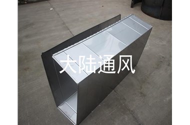 風管加工廠：通風管道加工前需要注意些什么？